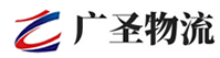 漳州到义乌市物流公司